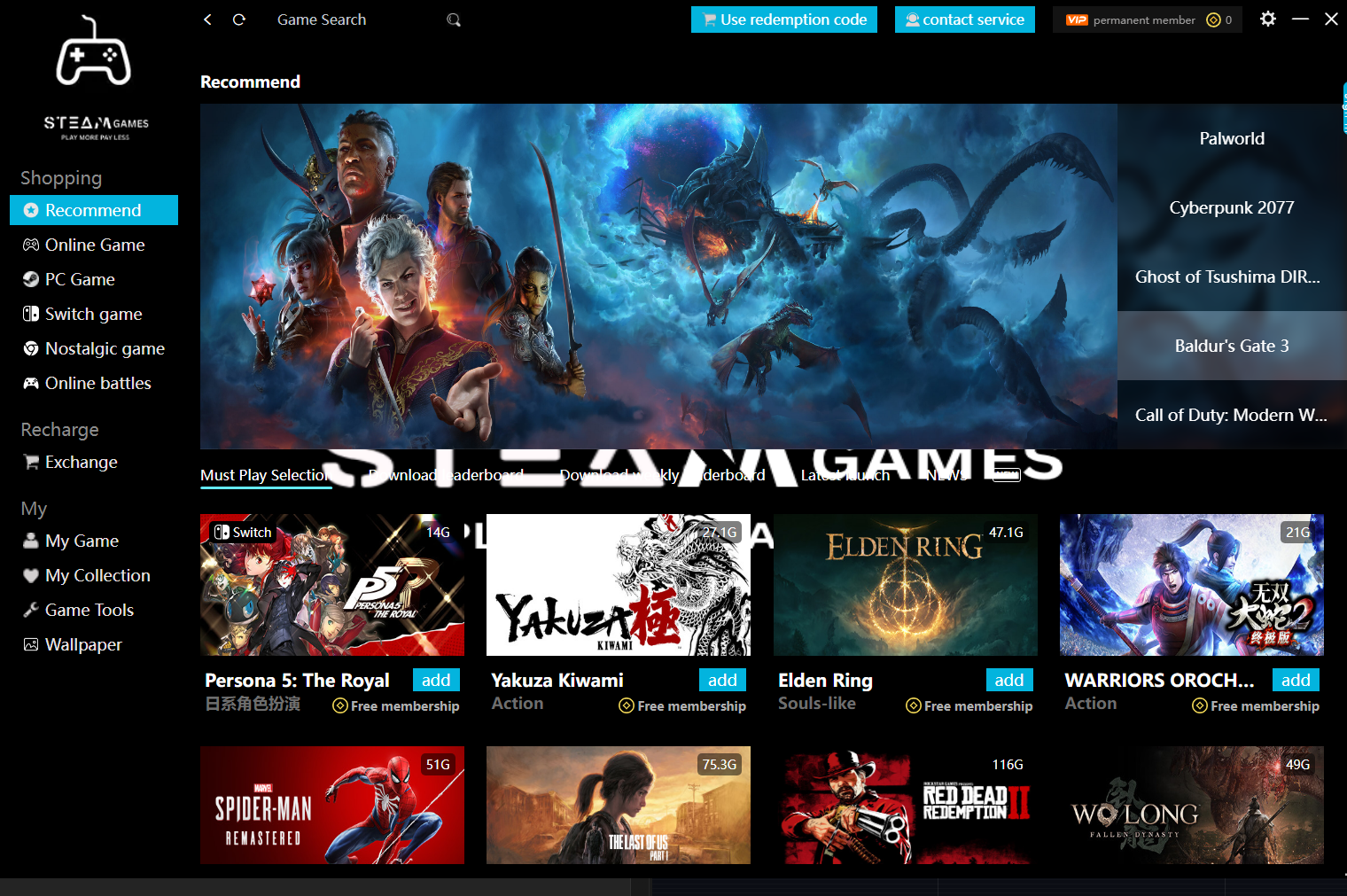 SCG App interface promotional artwork